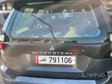 Mitsubishi nativa for sale
